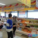 제주특산품판매점