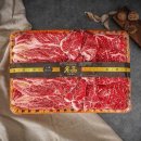 뚝방한우 이미지