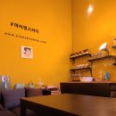 파티,워크샵,회의 단독룸 네이버블로그