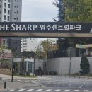 천안택시 | 광주장거리택시 광주에서 천안아산역 당일 호출 운행 후기