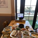 웰빙생선구이 이미지