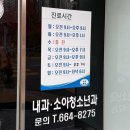 김정규의원 이미지