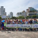 와부조안행정복지센터 이미지