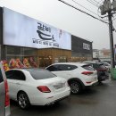 이월세차장 이미지