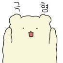 유에이치 이미지