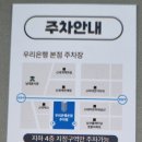 대도종합공사 네이버블로그