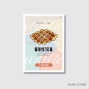 일러스트까페 네이버블로그