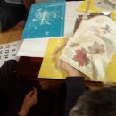 조현보건진료소 이미지