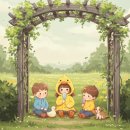 플러스컴퓨터 이미지