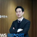 가현법률사무소