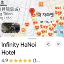 GS25 하이닉스호텔점 | 🇻🇳 하노이 호텔 후기｜절대 피해야 할 숙소 (Infinity Hanoi Hotel 실체 공개)