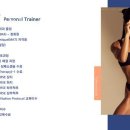 깨움피티 이미지