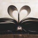 디딤스터디카페 동탄능동센터 이용 전 체크할 포인트