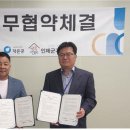 두성식품 이미지