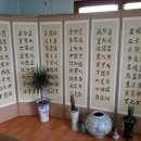 행심이네식당 이미지