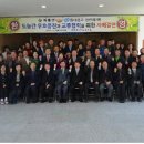 복흥면사무소 티스토리