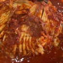 이모네생선구이 네이버블로그