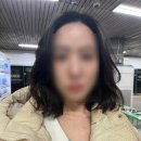 티트리헤어샵 | 합정 미용실, 홍대 헤어샵 여자 단발펌 실패, 단발컷 클리닉후기 : 달콤한 게으름