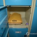 &#39;2억 뭉칫돈&#39; 사물함 은닉 이유는 &#34;은행 대여금고 꽉 차서&#34; 이미지