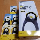 엔제이 팜 이미지