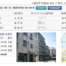 신월동185 이미지