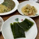 자연수산 이미지