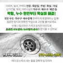 세연내과의원 이미지