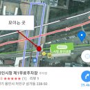 24년7월 석성산(8km) 10시 산행 공지합니다 이미지