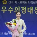 김경자