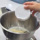 까멜레옹 | [제주 오라이동 베이킹클래스] 코지베이킹랩 / 마들렌 마들기 체험 (크리스마스 분위기 가득한 제주...