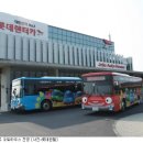 엑스포카써비스 이미지