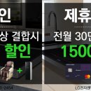HS종합렌탈