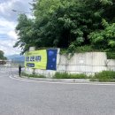 다산주유소 이미지