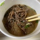 역전우동 경산하양점 이미지