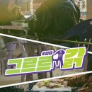 그르르 이미지