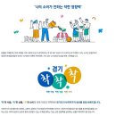 주식회사 베스트 이미지