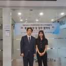 주식회사 엘케이플러스 이미지