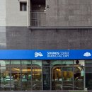 동부소방서 맞은편 이미지