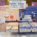 자운한의원 이미지