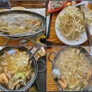 권오길손국수본점 이미지