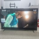티지컴퍼니 - 기장군 정관로 569 | 티지컴퍼니