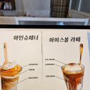 레스토커피(RESTO COFFEE) 이미지