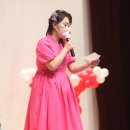한국어교육원 주식회사