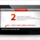 포토박스 - 창원시 마산회원구 삼계6길 38 | 포토박스