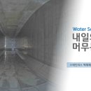 주식회사 문창 이미지