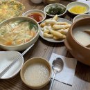 푸른영대식당