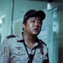 곽도원 카카오 검색결과