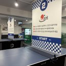 조이탁구장 네이버블로그