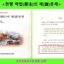 태음 이미지