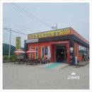 춘천산닭 산속에닭갈비 네이버블로그